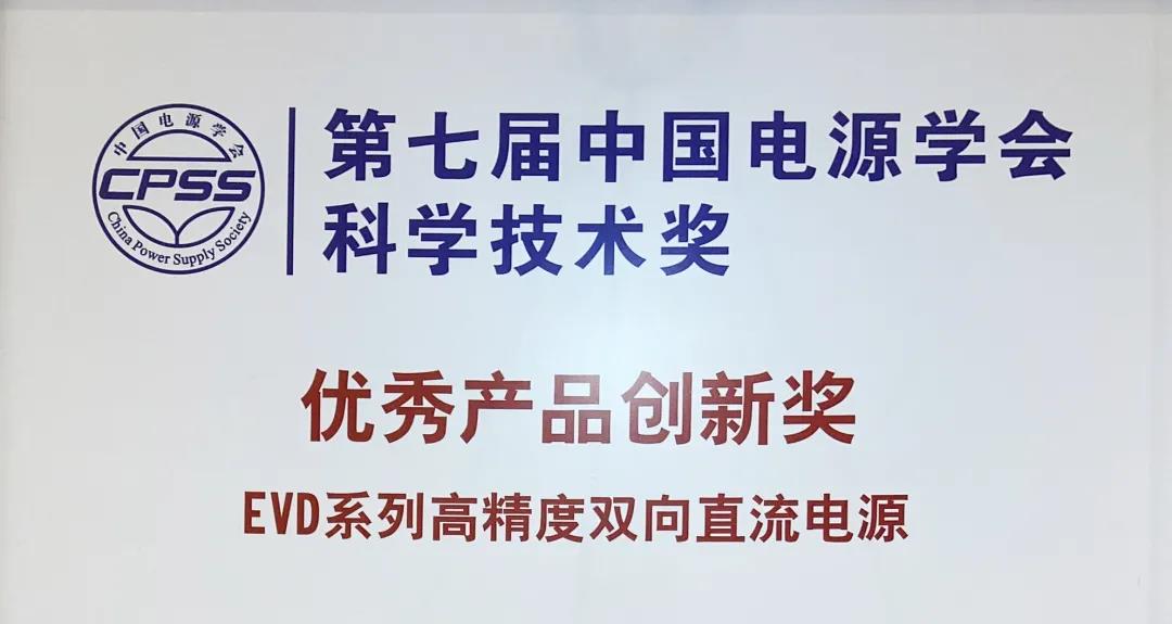 微信图片_20211123091850.jpg 微信图片_20211123091850.jpg